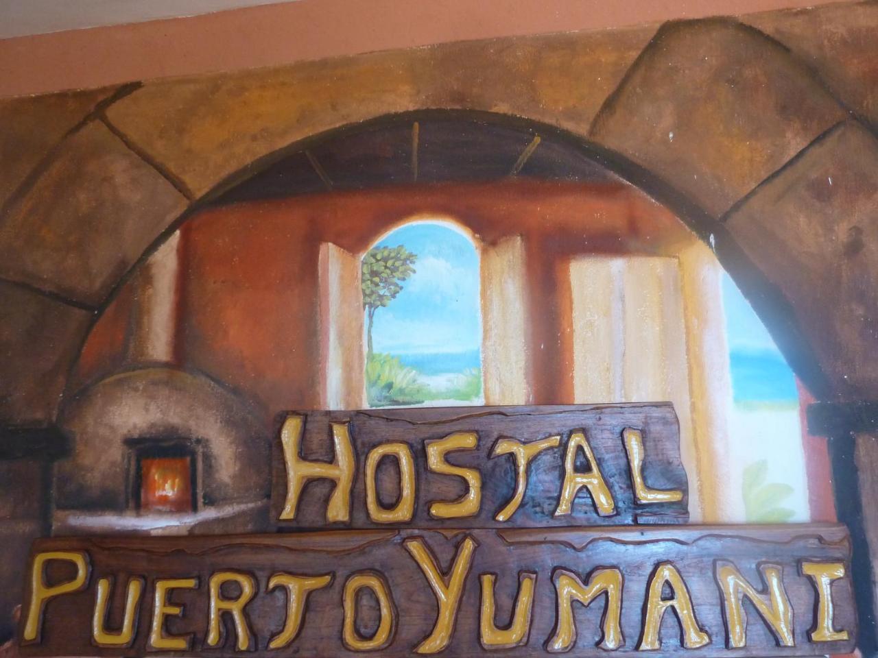 Hostal Puerto Yumani 호텔 Isla del Sol 외부 사진